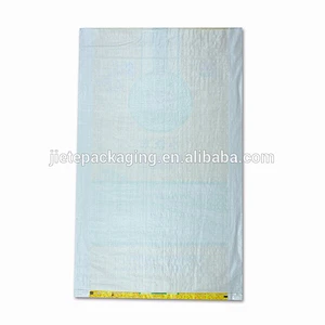 Proper price rice packaging plastic woven bag 25kg