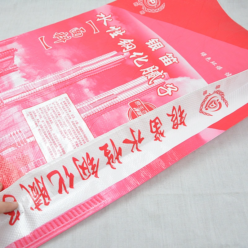 20kg pp woven lamination construction bag for cement,wall putty powder