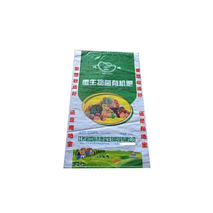 PP woven bag wholesale urea fertilizer price 50kg packaging bag
