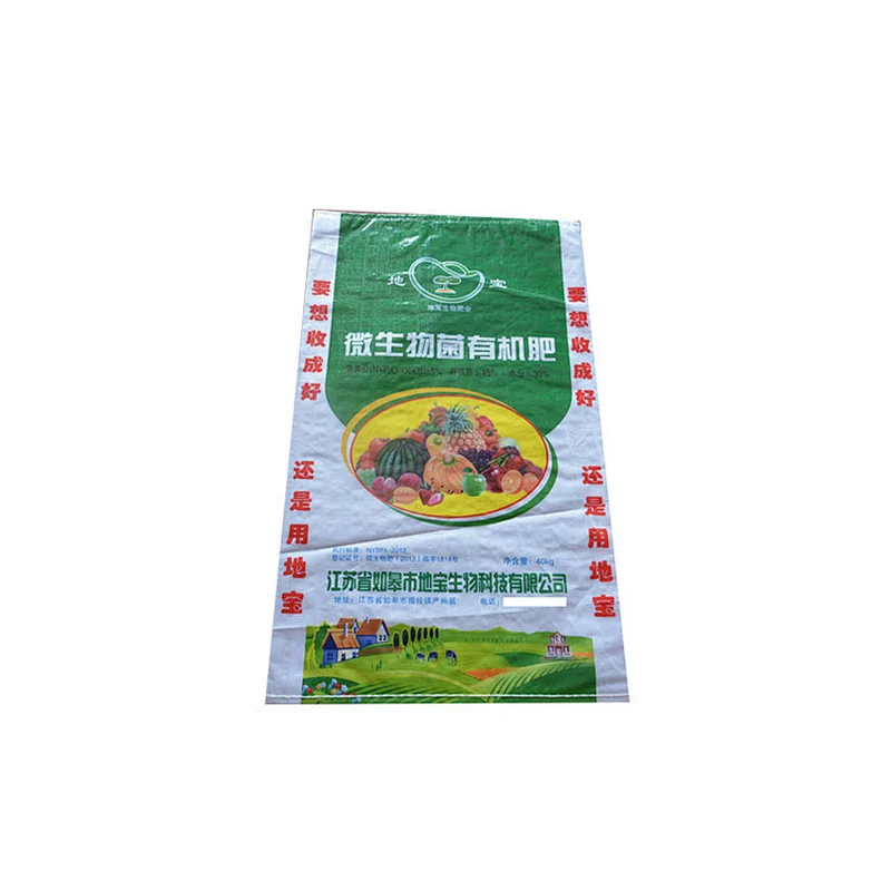 PP woven bag wholesale urea fertilizer price 50kg packaging bag