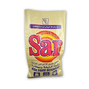 China customized heat seal washing powder, pp woven bags