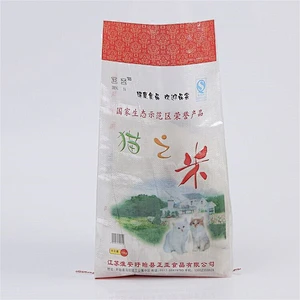 Custom wholesale white woven bag printing of rice,fabric feed bag