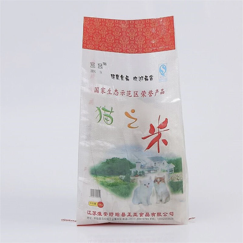 Custom wholesale white woven bag printing of rice,fabric feed bag