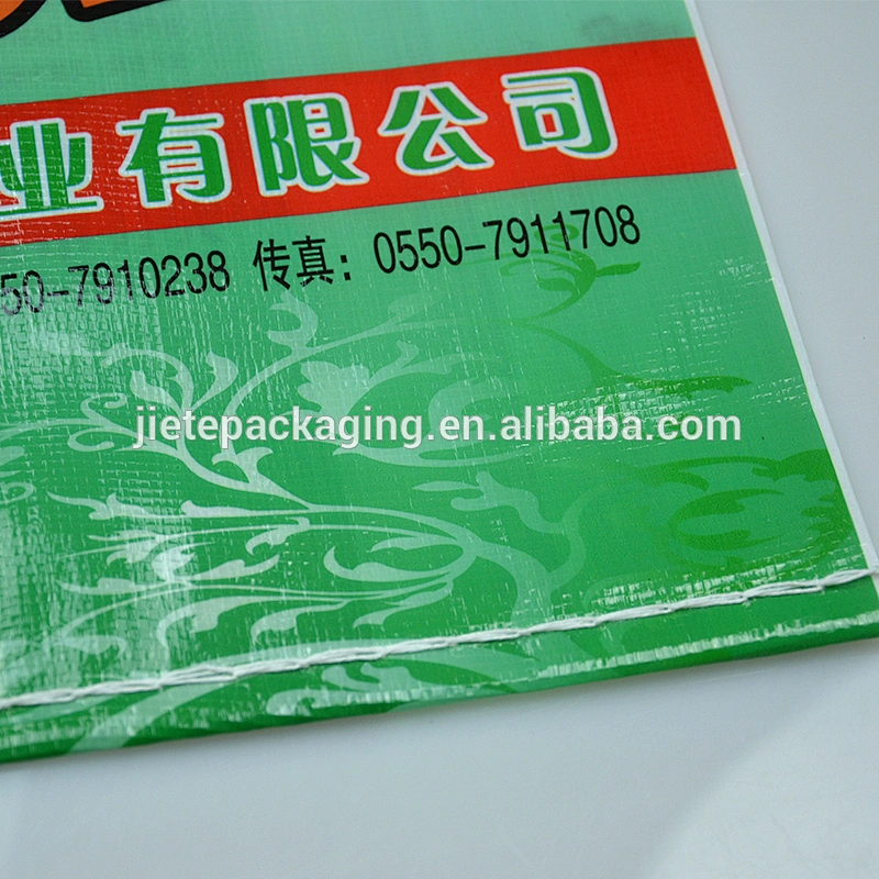 Video, high quality bulk sugar, salt, hybrid rice, animal food, flour packing pp woven bag 25kg