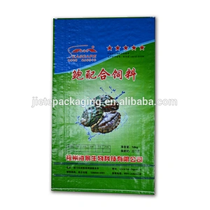 Bopp laminated plastic 10kg pp woven feed bag for bran,gran ,wheat,corn