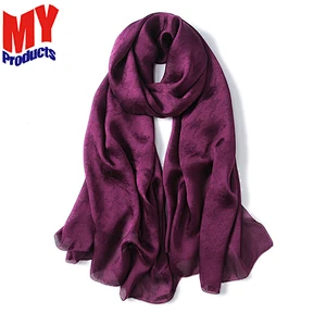 Famous designer scarf words print scarf pashmina shawls of pakistan