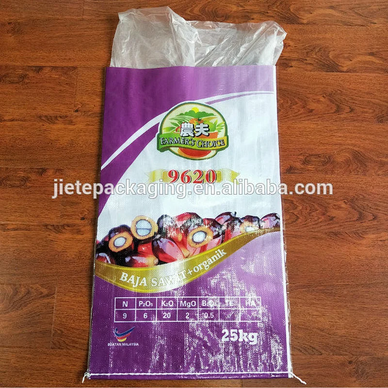 25kg Customized design printing plastic pp woven fertilizer packaging bag with lining for plant,farm
