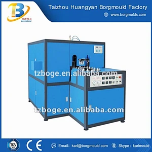 Hot sale Good quality low price full automatic plastic blowing machine