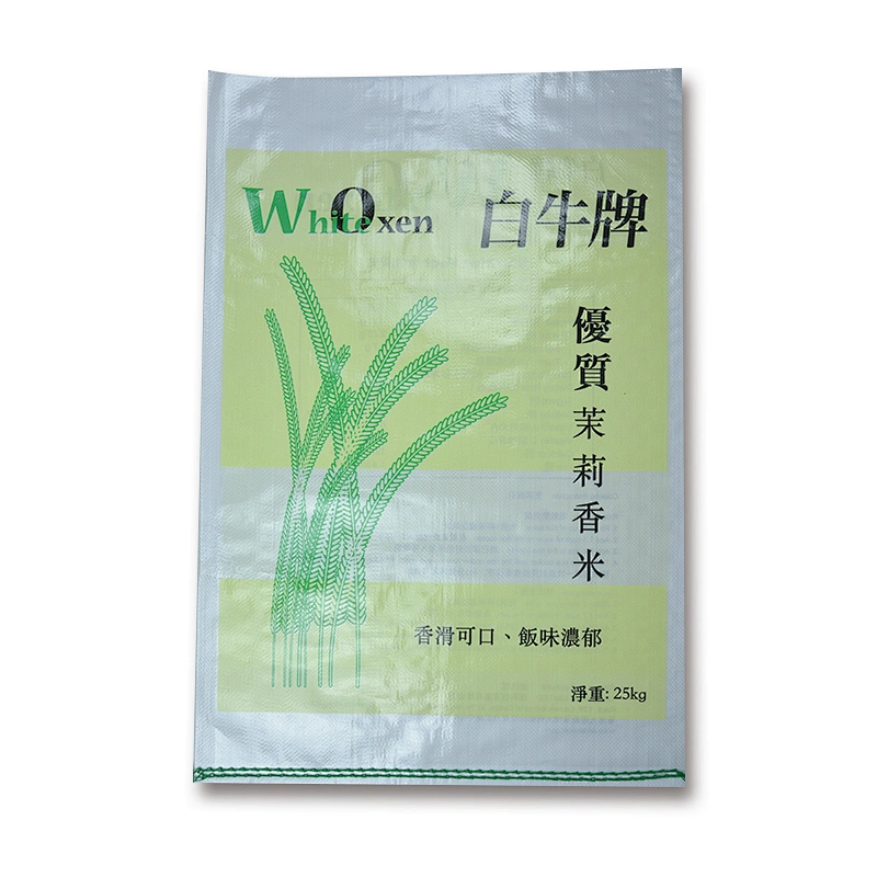 Economical pp woven rice bag for 1kg rice packing,recycle eco-friendly pp woven rice bag