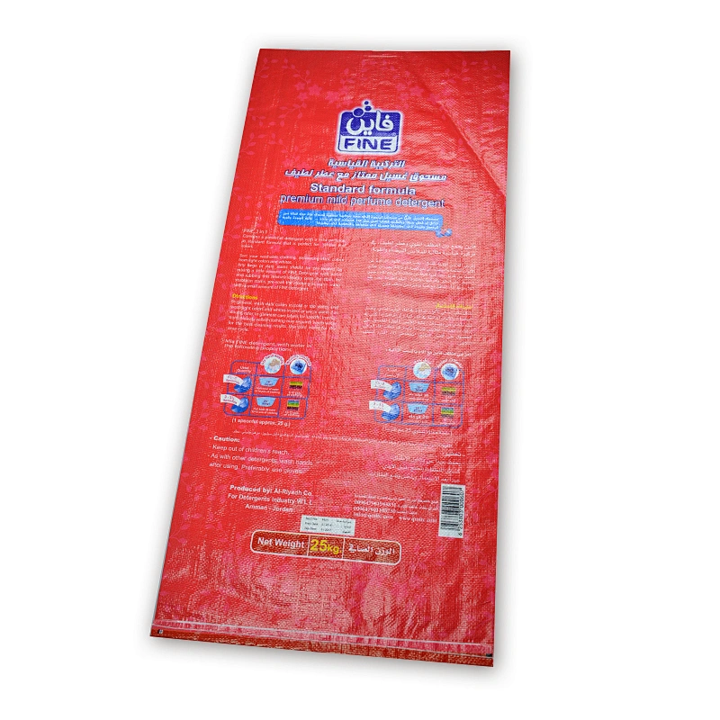 Customized high quality washing powder bag