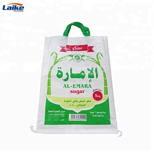 Agricultural bopp laminated pp woven sugar packing bag 5kg 25kg 50kg with handles