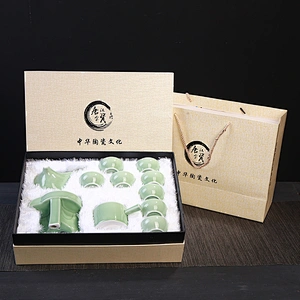 2019 porcelain cup set handmade ceramic cup corporrate giveaways for anniversary