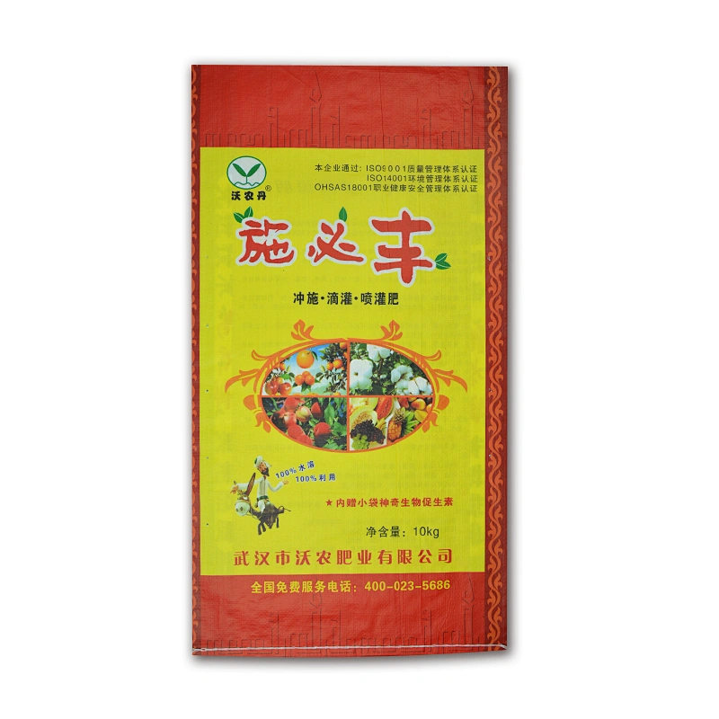 Factory supply 10kg plastic bopp laminated pp woven polypropylene fertilizer packaging bag