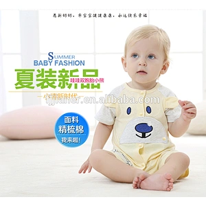 Hot sale lively colored vest romper for baby boys