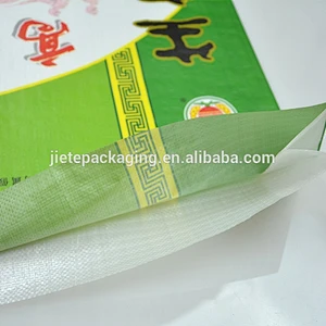 recyclable material printed pp woven rice bag 25kg 50kg