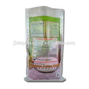 5kg 25kg 30kg custom order use laminated plastic pp woven bag for flour, rice, seed, feed packaging design