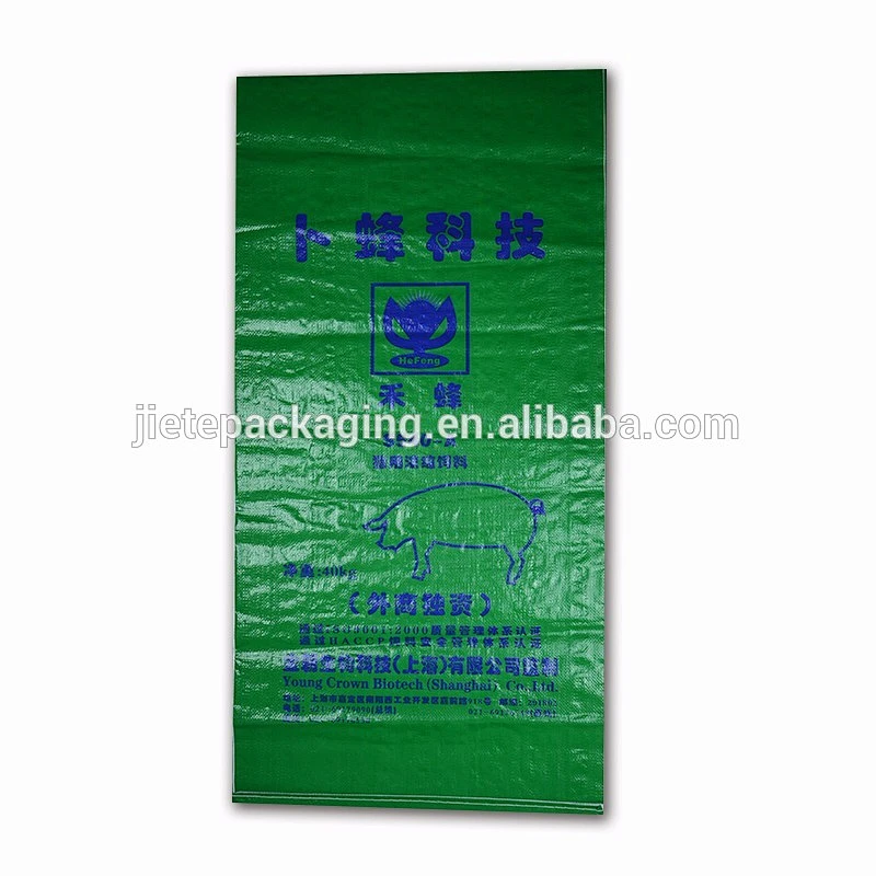 Video, pp woven agricultural products, grain, rice, pig feed stuff packaging bags sacks 50kg 25kg