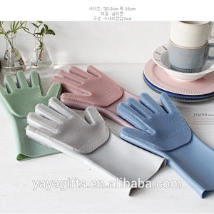 Silicon Dish Scrubber Glove 100% Food Grade Cleaning Dishwashing USA