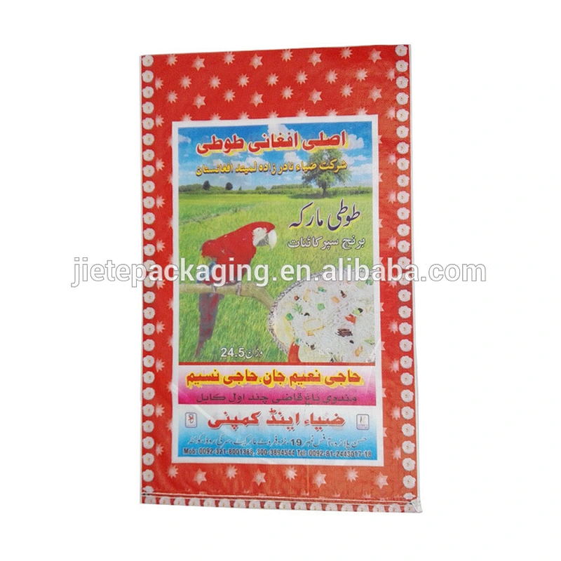 Video, new design bopp laminated plastic pp woven bags to pack rice 20kg 24.5kg