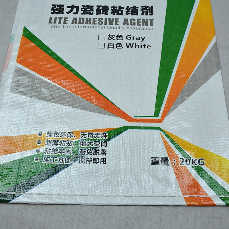 20kg polypropylene woven bag for cement flour fertilizer