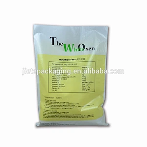 Video introduction, Customized polypropylene bopp laminated woven rice bags for sale 25kg