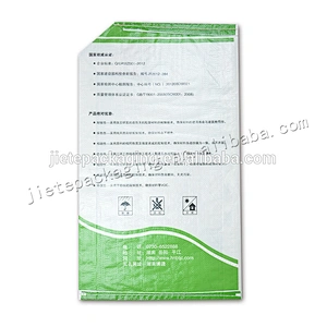 Plastic polypropylene laminated pp woven portland cement bag moistureproof mildew