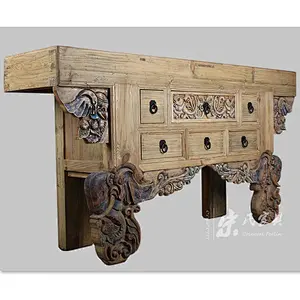 Chinese Antique Carved Wood Altar Console Table