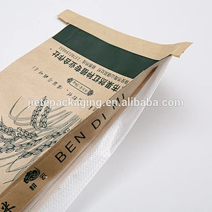 Top sale wholesale customized brown kraft paper-plastic packing bag for rice
