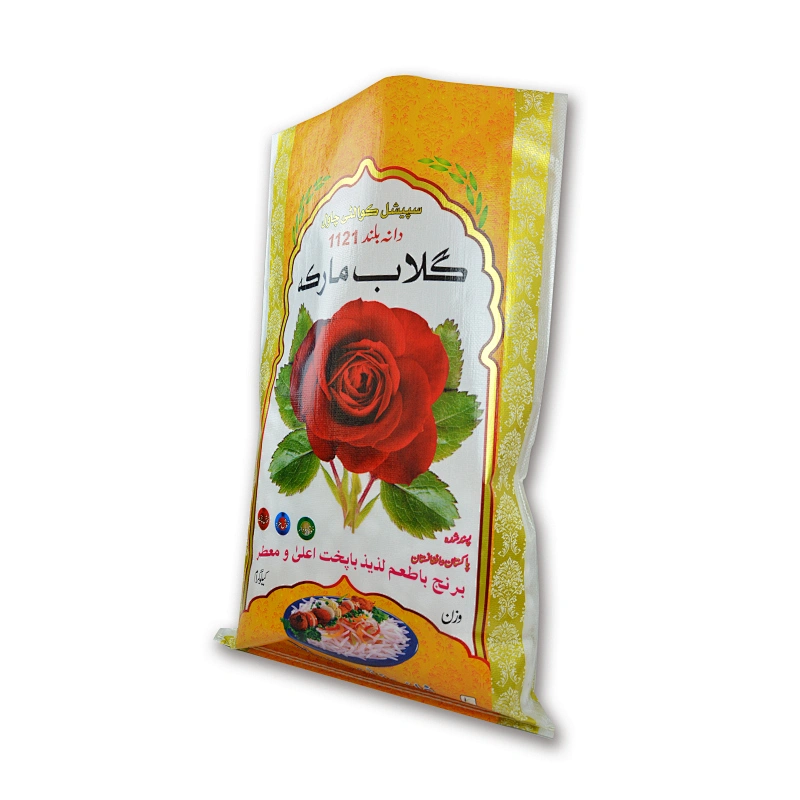 Plastic pp woven bags yellow for rice packing factory price