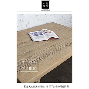 wholesale chinese antique coffee table reclaimed wood luxury furniture