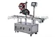 SPX-610G flat sticker labeling machine for soap box