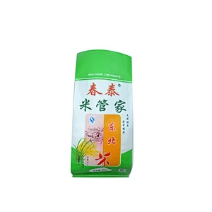 pp woven bag for rice bag flour bag 25kg wholesale