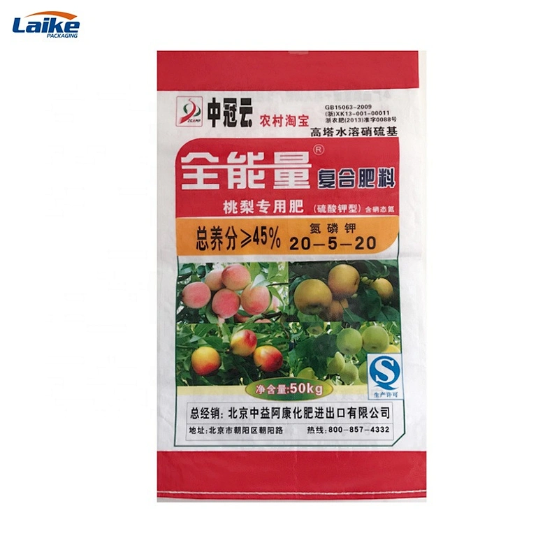 High quality compost soil black soil potting soil fertilizer bag