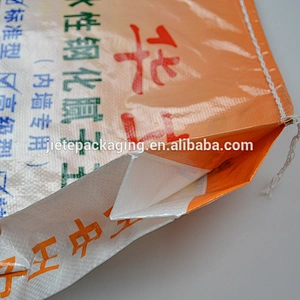 Video, pp woven white portland cement, putty, mortar bags with valve 25kg customizing China manufacturer