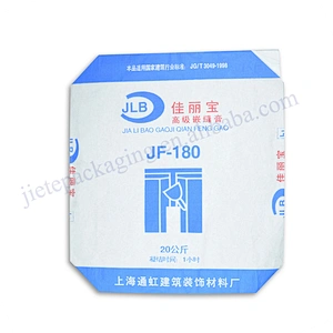 Customized 25kg 3 layer white kraft paper cement packing bag for dry mortar,gypsum,wall putty powder,tile adhesive
