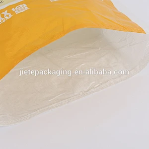 customized laminated pp woven bag with liner for animal feed, prawn feed