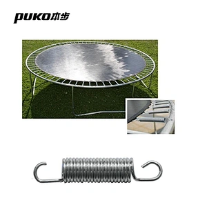 TX-TE-PI Kids Outdoor Big Folding Trampoline With Safety Net