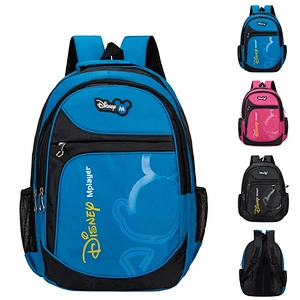Wholesale Latest Design Children School Bags Fashion Kids Backpack