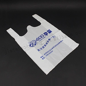 Low price plastic market shopping PE vest t-shirt bag wholesale