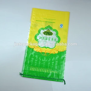 Video, China three side sealed sugar sachets silver polypropylene pp woven rice packing bags 5kg