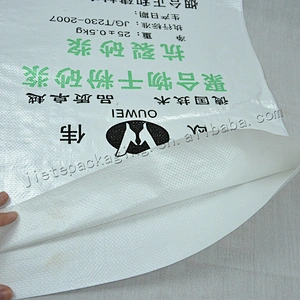 25kg custom printed plastic pp woven laminated damp proof cement bag for mortar,wall putty powder