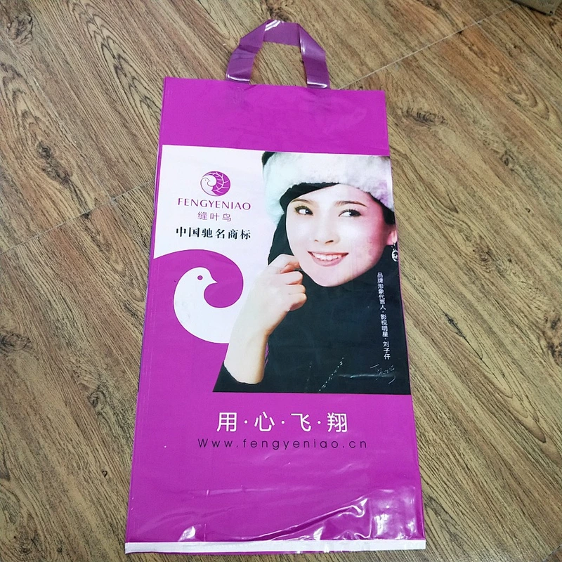 Cheap Accept customized PE bag belt handle for clothing packaging
