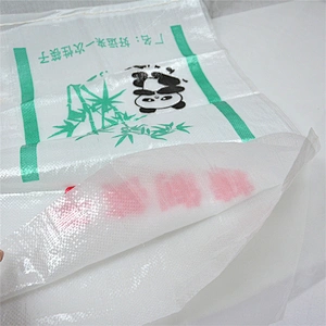 PP woven bag white for10kg 25kg 50kg rice and flour packing