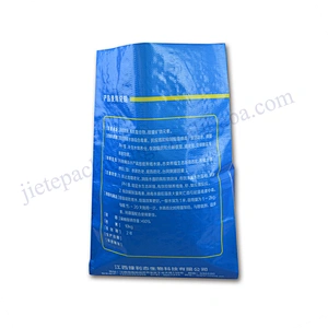 Moistureproof milde printed 10kg pp woven feed bag with PE lining for fertilizer,chemical,cement,tile adhesive and sugar