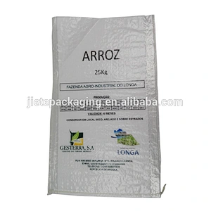 Video, 25kg grain, rice, paddy, seed, wheat pp popyprooylene coated woven bags low price