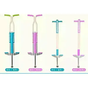 swing sports body pogo stick double pole jump rope for kids and adults