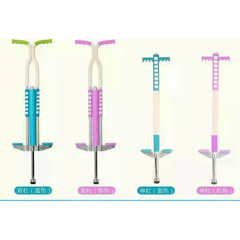 swing sports body pogo stick double pole jump rope for kids and adults