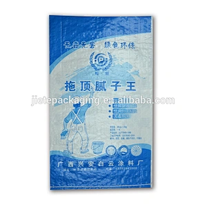 color white fabric pp woven bale bags 50kg used for agriculture and construct portland cement
