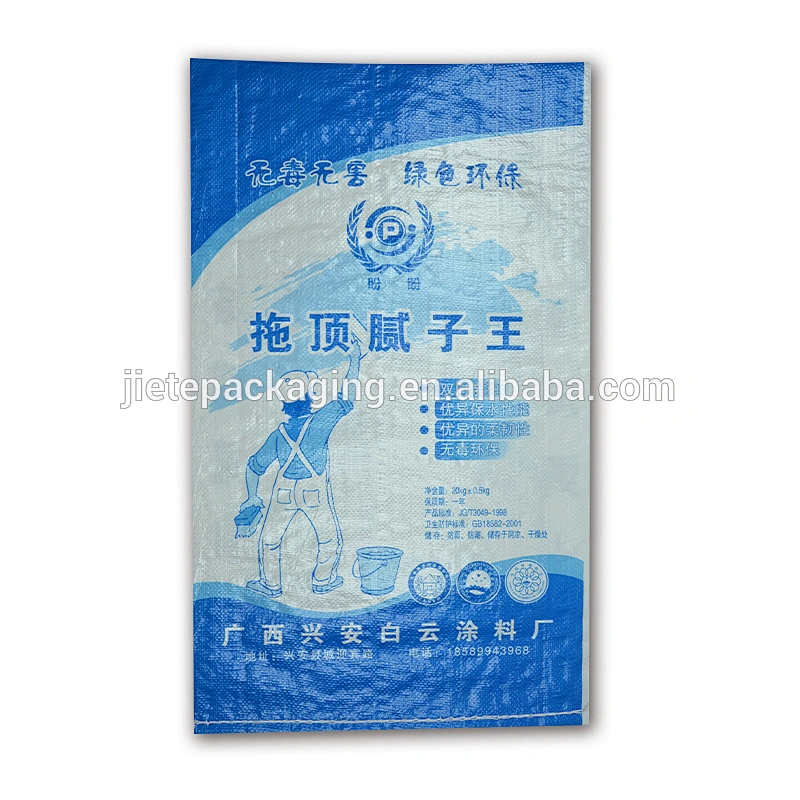 color white fabric pp woven bale bags 50kg used for agriculture and construct portland cement
