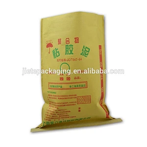 25kg 50kg cement PVSE valve bag, paper laminated pp woven bag for packaging